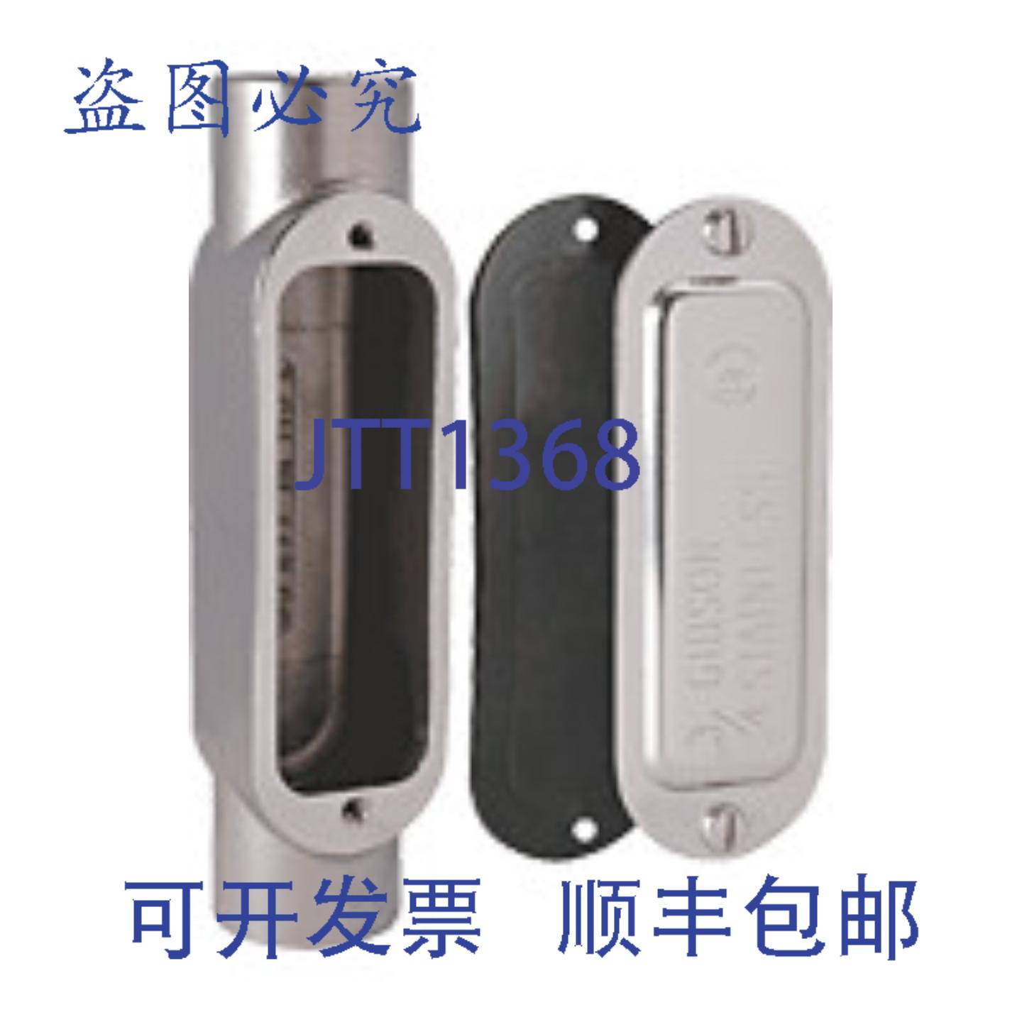 供应Gibson 7150C 12英寸 CND 琴体 1 12英寸 NPT 连接