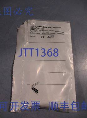 供应IFM EFFECTOR100接近开关IFS207