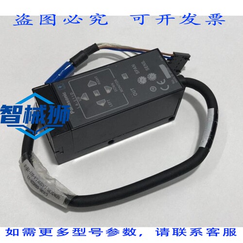 原装供应 进口工业 LA-511D 激光传感器LA-511-TE-3M/CX86-050054