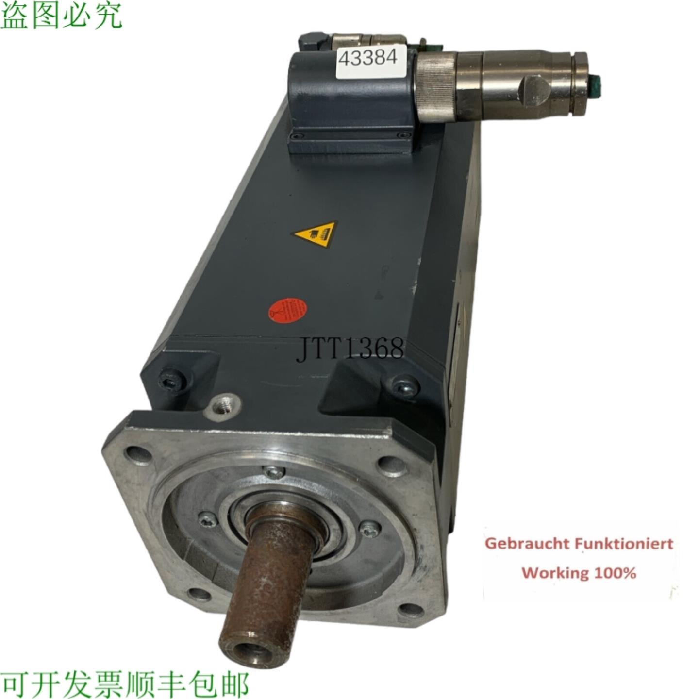 供应1 FT6086-1AF71-1AH0 无 Balais 伺服电机