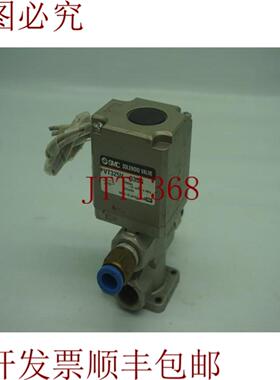 供应 VT325V-035G VT325V035G 电磁阀 30天退款 发