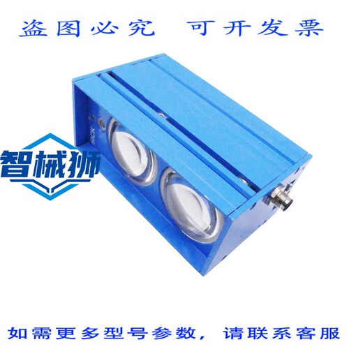 原装供应 SICK ISD280-1111 数据传输系统 1017046