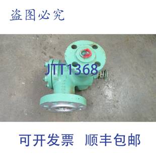 供应VULCAN 1-12 英寸 X 2-58 英寸法兰泄压阀 WCB 68330