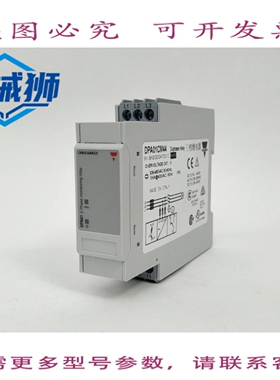 原装供应 CARLO GAVAZZI DPA01CM44 三相继电器