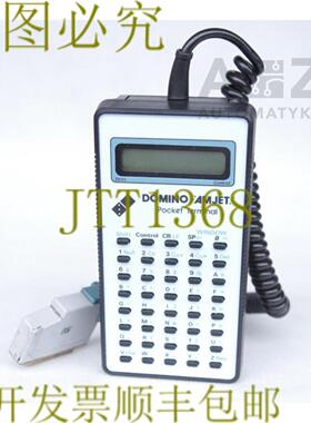 供应多米诺AMJET口袋终端OYSTER终端