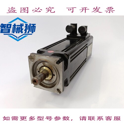 现货供应 BPH0953N5MF2CA1 MODICON 远程控制伺服电机