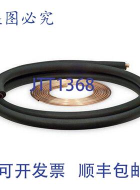 供应JMF 061006350 管路 35 英尺 38 英寸 OD  58 英寸 OD