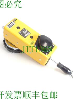 Atlas Copo COL204 平衡器 SN100128