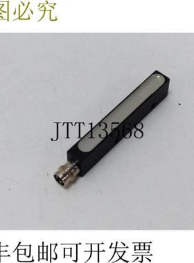 堡盟电动反射光扫描仪 FZDM 08N1001S35L