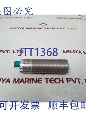 供应Pepperl+fuchs uc1000-30gm-e6-v1超声波传感器27677s