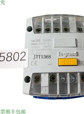 供应Legrand Csa  BSA 7452 红色消防车 10010132