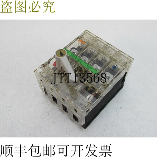 MOELLER 主开关 N64-100 电源隔离器 100 A 状态