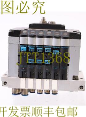 供应费斯托 18261+ 18210 + 152425 + 161361 + 161360 + 162