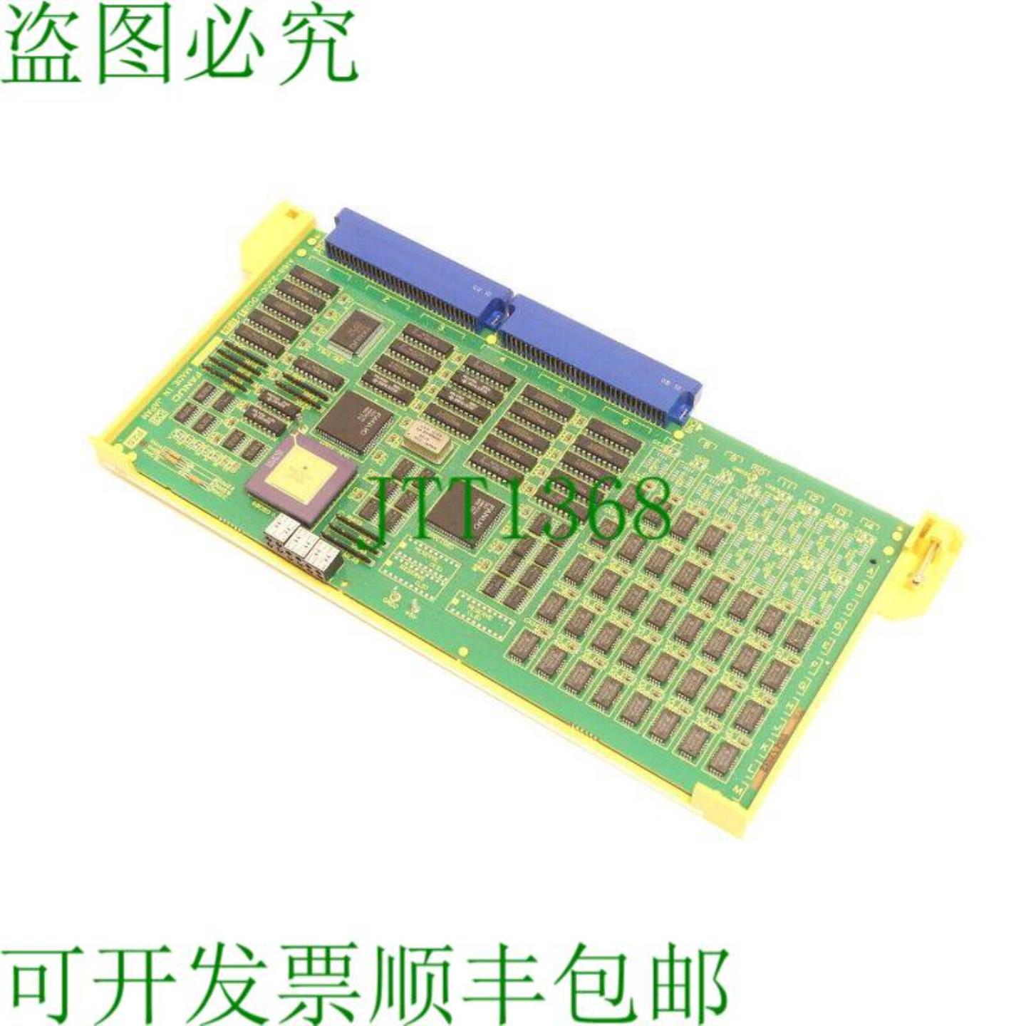 发那科 A16B-2200-0020  03B BASE2 主板 SNYPY034A2332