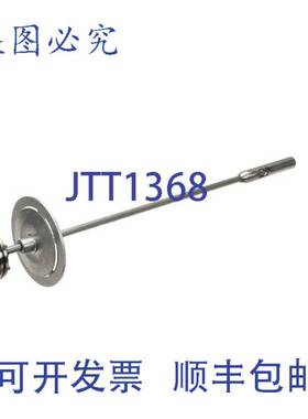 原装供应Belshaw 的 STAR PLUNR U-1001S