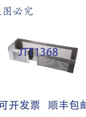供应Frymaster 8236172 带碎屑篮 12 英寸炸锅