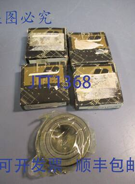 供应Peer 深沟球轴承 1x2x12 77R16 4 件套