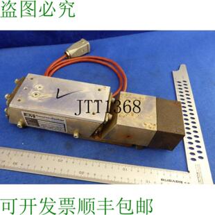 供应Fimotec Fischer Hfa Mangeoires Line&eacute;aires Aliment