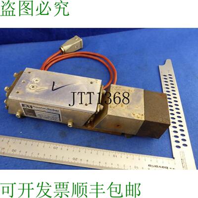 供应Fimotec Fischer Hfa Mangeoires Lineéaires Alimentat