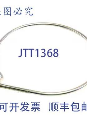 供应YORK 026-36367-000 电机夹环