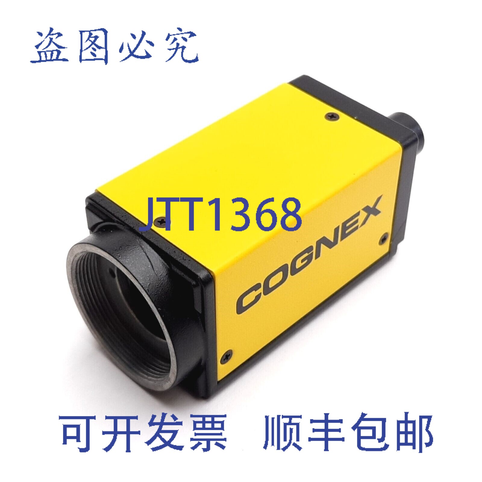 原装供应康耐视 ISM1403-01 In-Sight 视觉系统,1/1.8 英寸 C,1