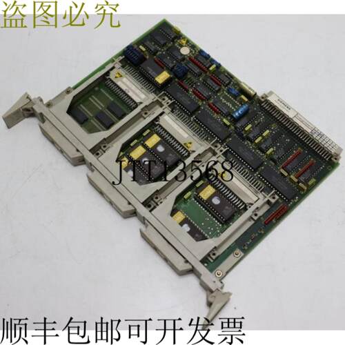 Sinumerik 6FX1120-2CA01 + 6FX1821-0AX13 + 6FX1821-0Ax02 + 6