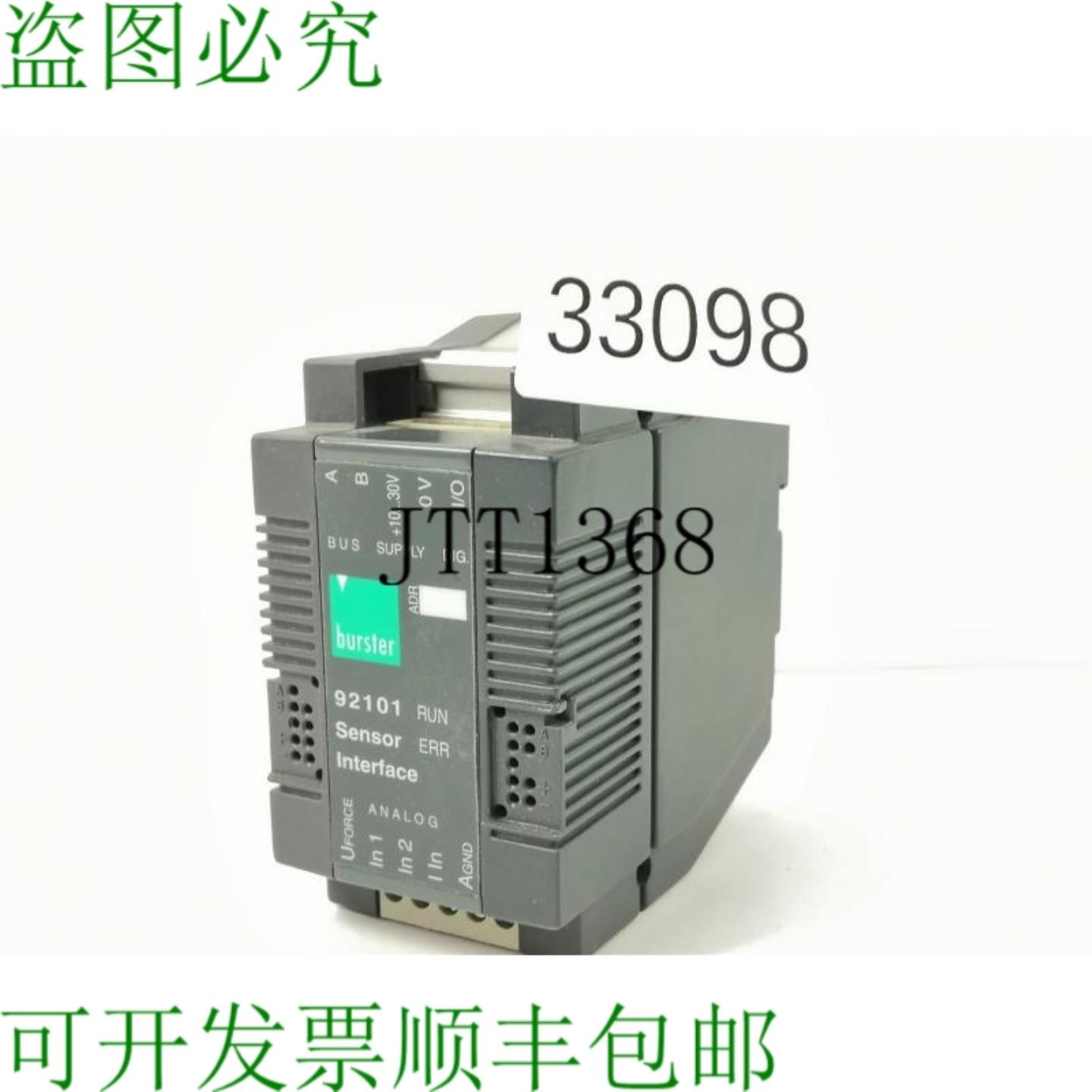 供应Burster 92101 Capteur 接口 Commande de Control