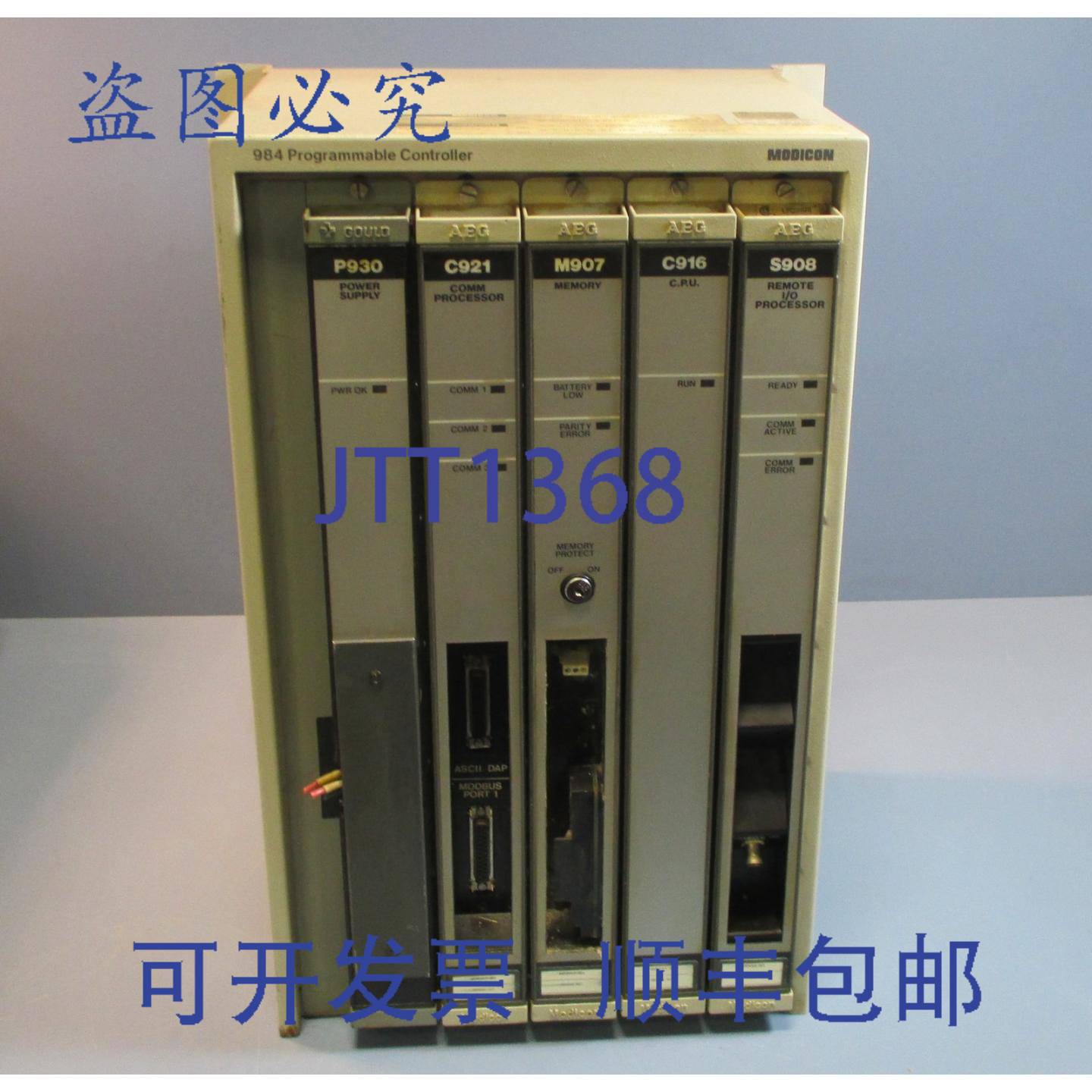 供应Modicon AS-P930-104 984 可编程控制器 P1-984A-816 带