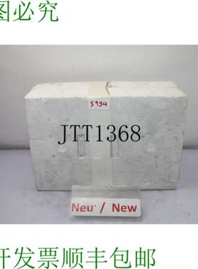 供应H&uuml;bner Codeur 增量 IP56 01936 Hg 16 MD 2048 R H