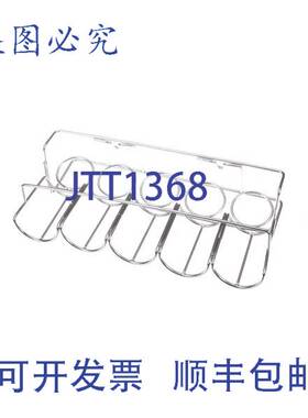 原装供应HORIZ P RONTO 瓶架 TBP00126 Delfield