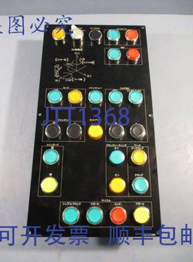 供应Gleason NC 1007015-0901 1369245 接口控制板