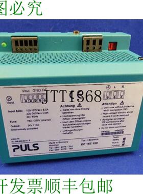供应Puls Dp157132 电源 24v10a Sick Optic Electronic