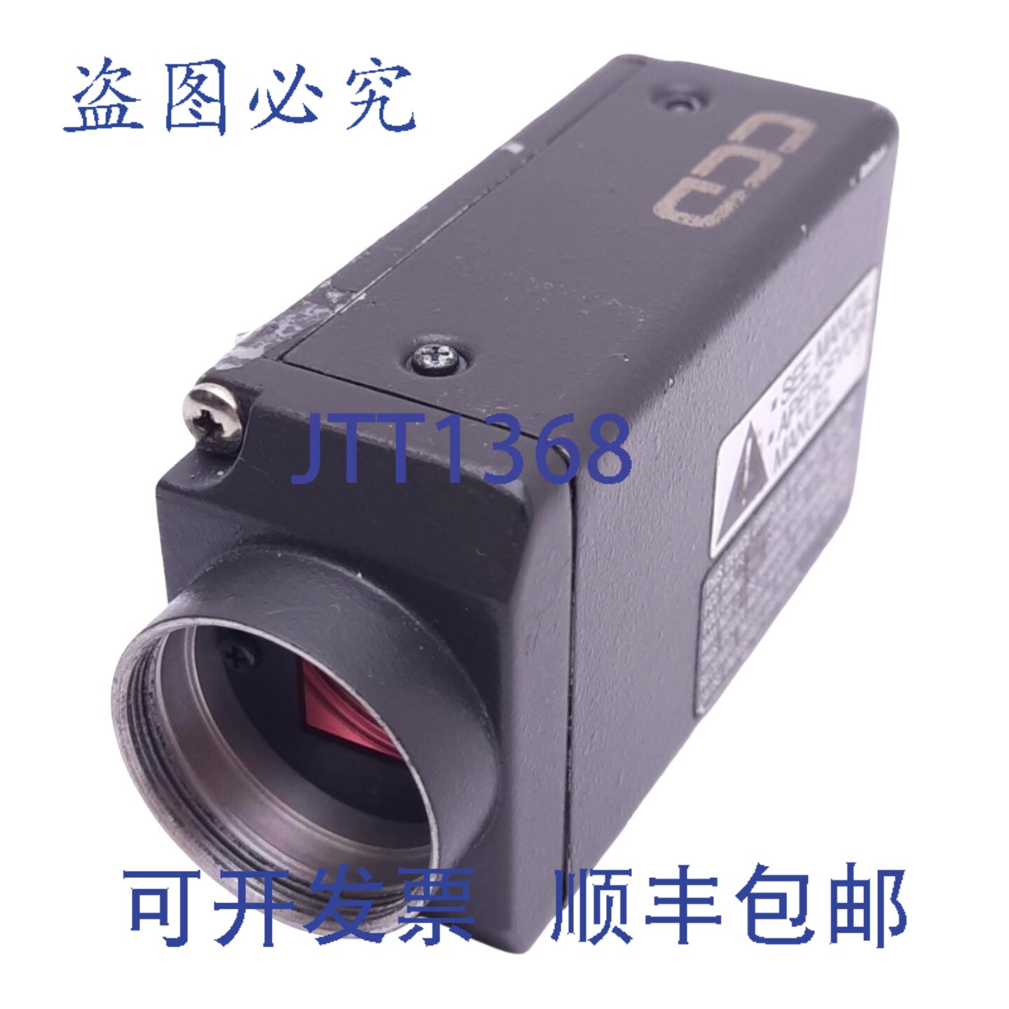 原装供应日立 KP-M2U C 摄像头,1/2 英寸 C,570 线,BNC 输出,