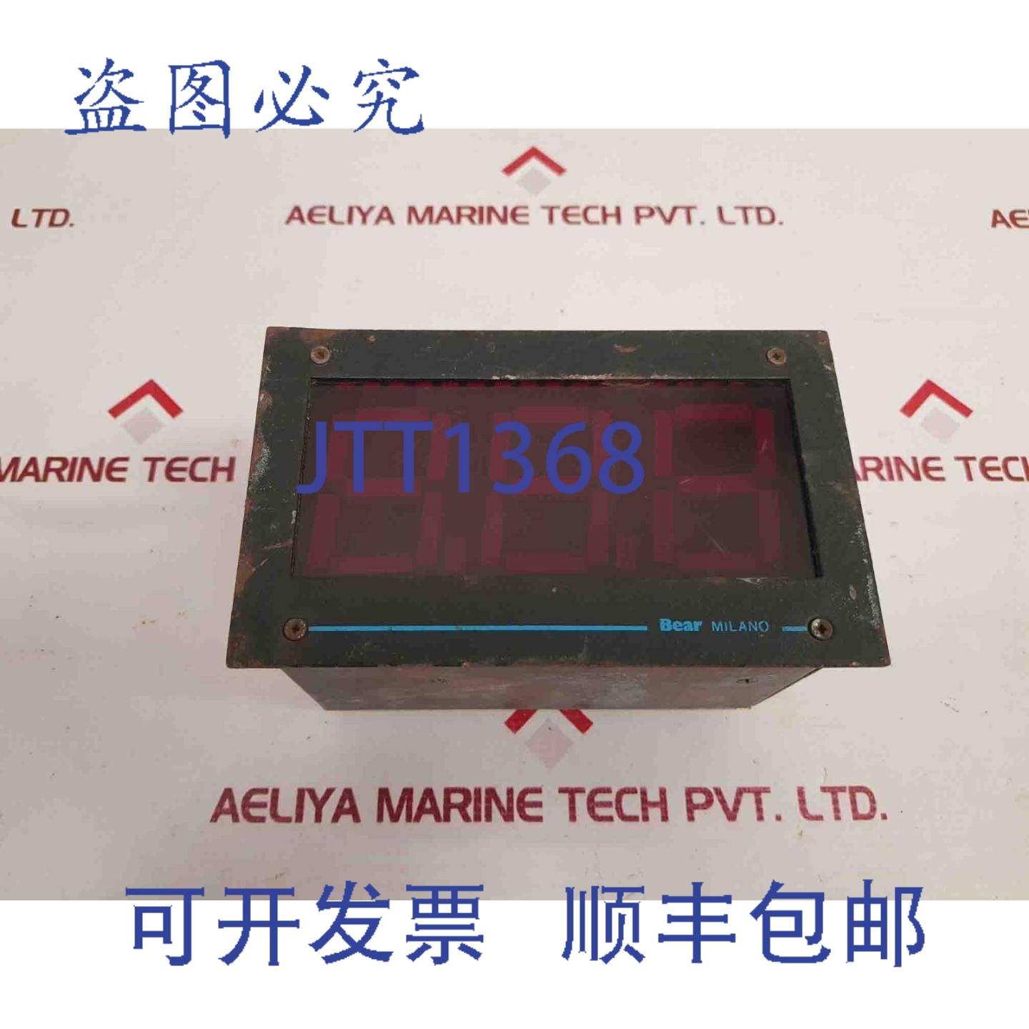 供应Bear milano dm 50r 999ps 显示面板仪表