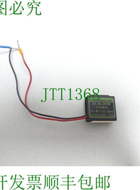 穆尔电子 26050 端门模块 3TX6406-OG