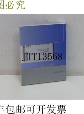 下载 6GK1704-1LW80-3AA0 simatic SOFTNET-S7 Lean V80