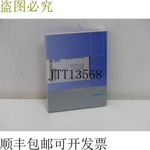 下载 6GK1704-1LW80-3AA0 simatic SOFTNET-S7 Lean V80
