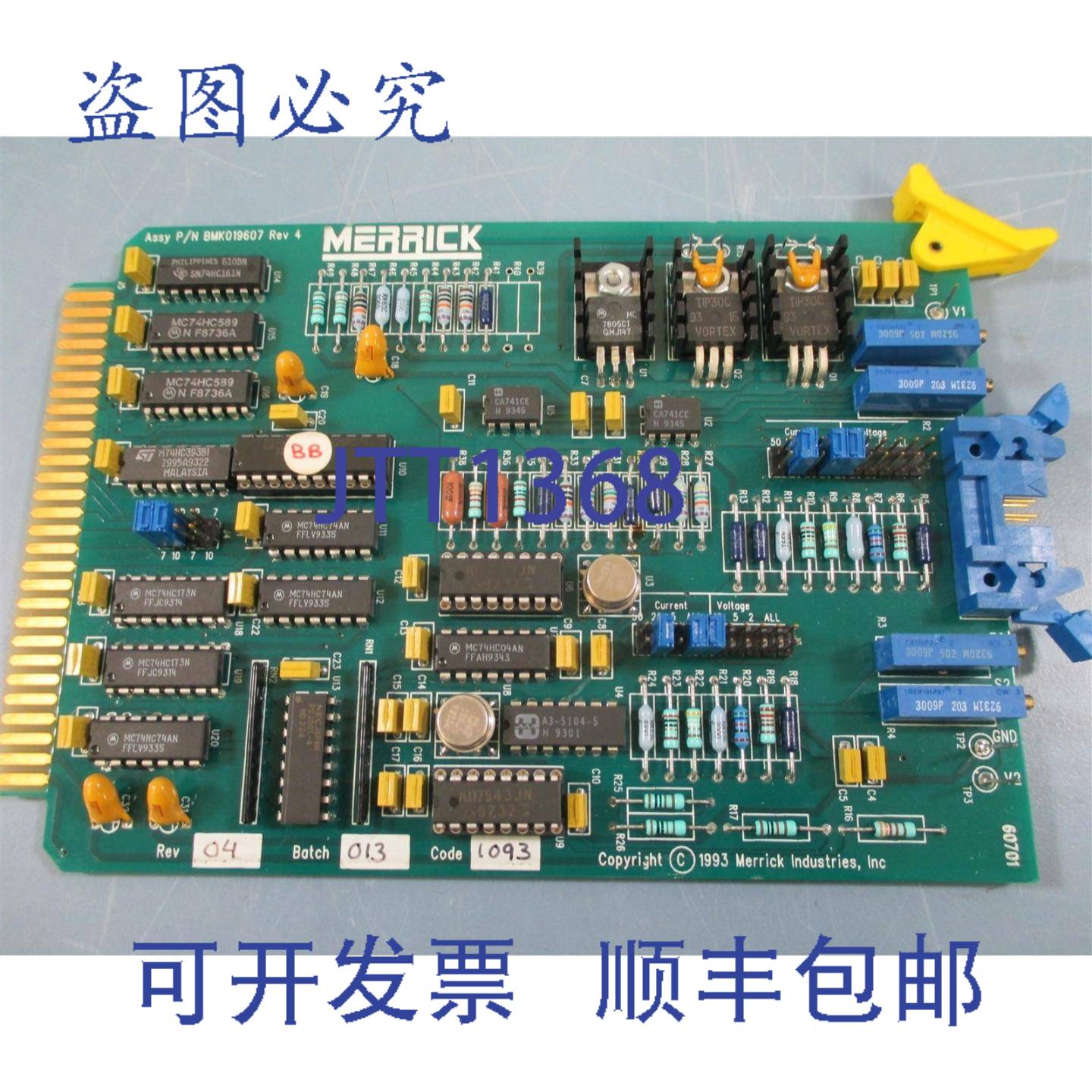 供应Merrick BMK019607 Rev 4 秤 PCU 板 -