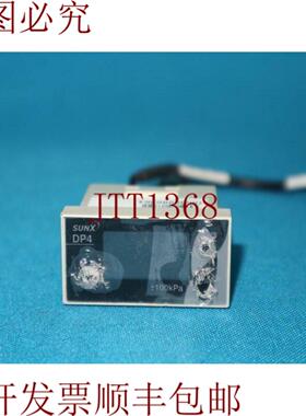 供应Sunx DP4-57Z DP457Z 压力传感器 12-24VDC