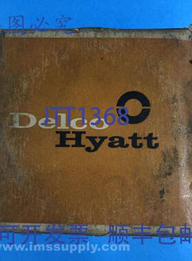 原装供应Hyatt 5211 TS 圆柱滚子轴承 USIP