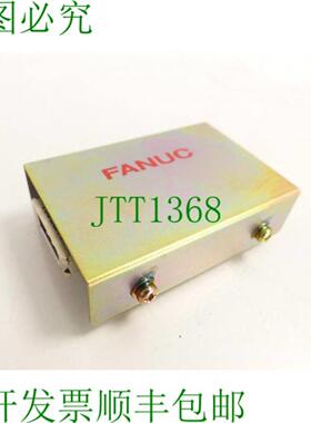 Fanuc A13B-0154-B001 电子IO仓库 SNN3262