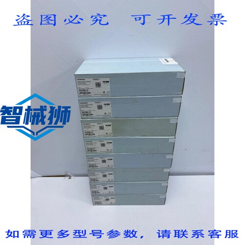 原装供应 PXC001.D S55372-C113 系统控制器（LON TALK）