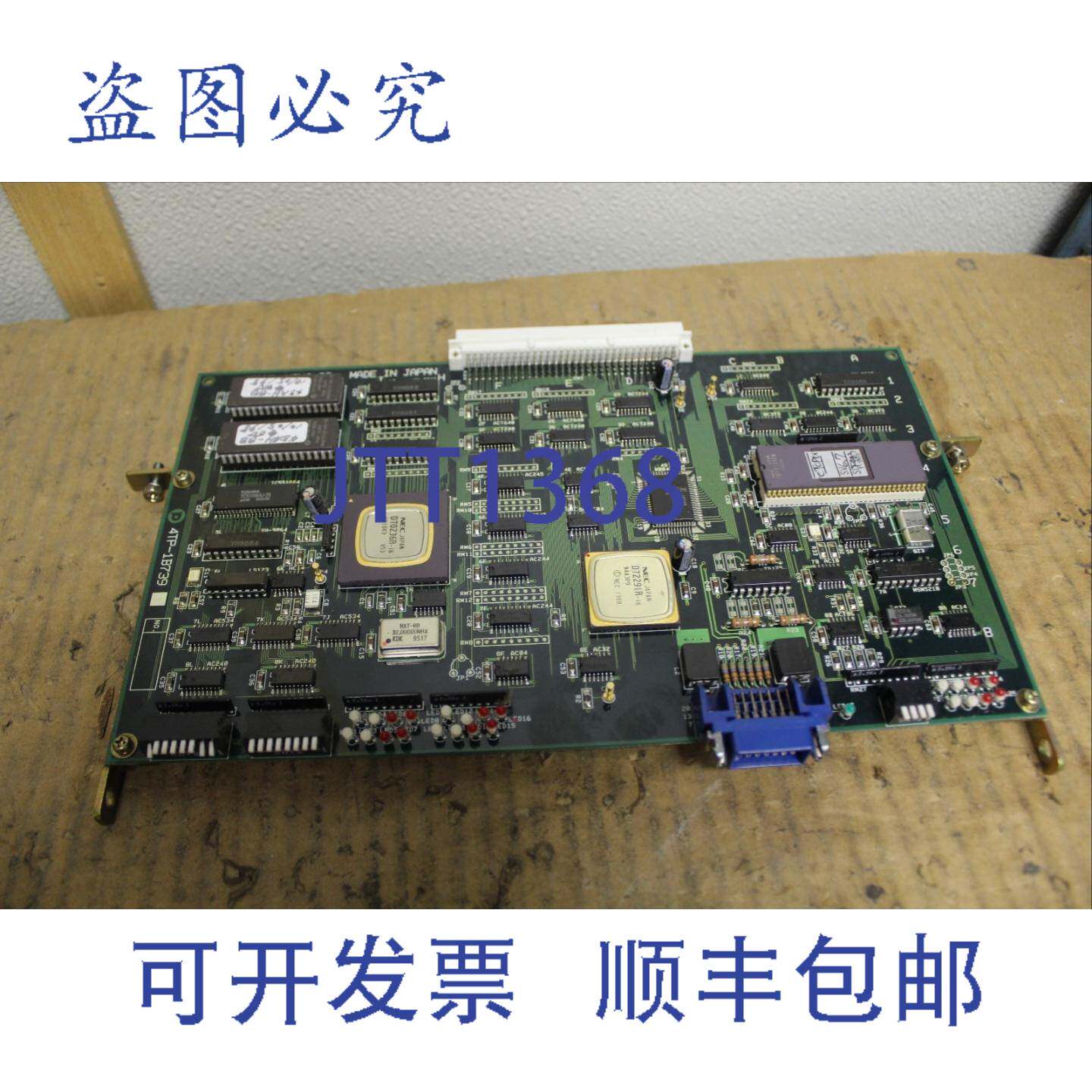 供应NISSEI PC电路板卡 HSVC-00 HSVC00 4TP-1B739 4TP1B739