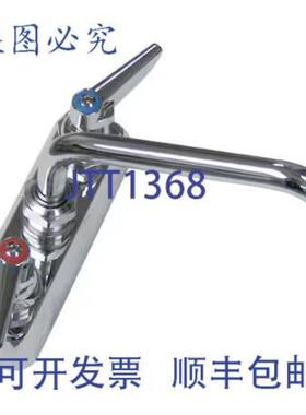 供应Randell RANHD FLR1110 的水龙头 4 中心甲板 6  HD FLR1