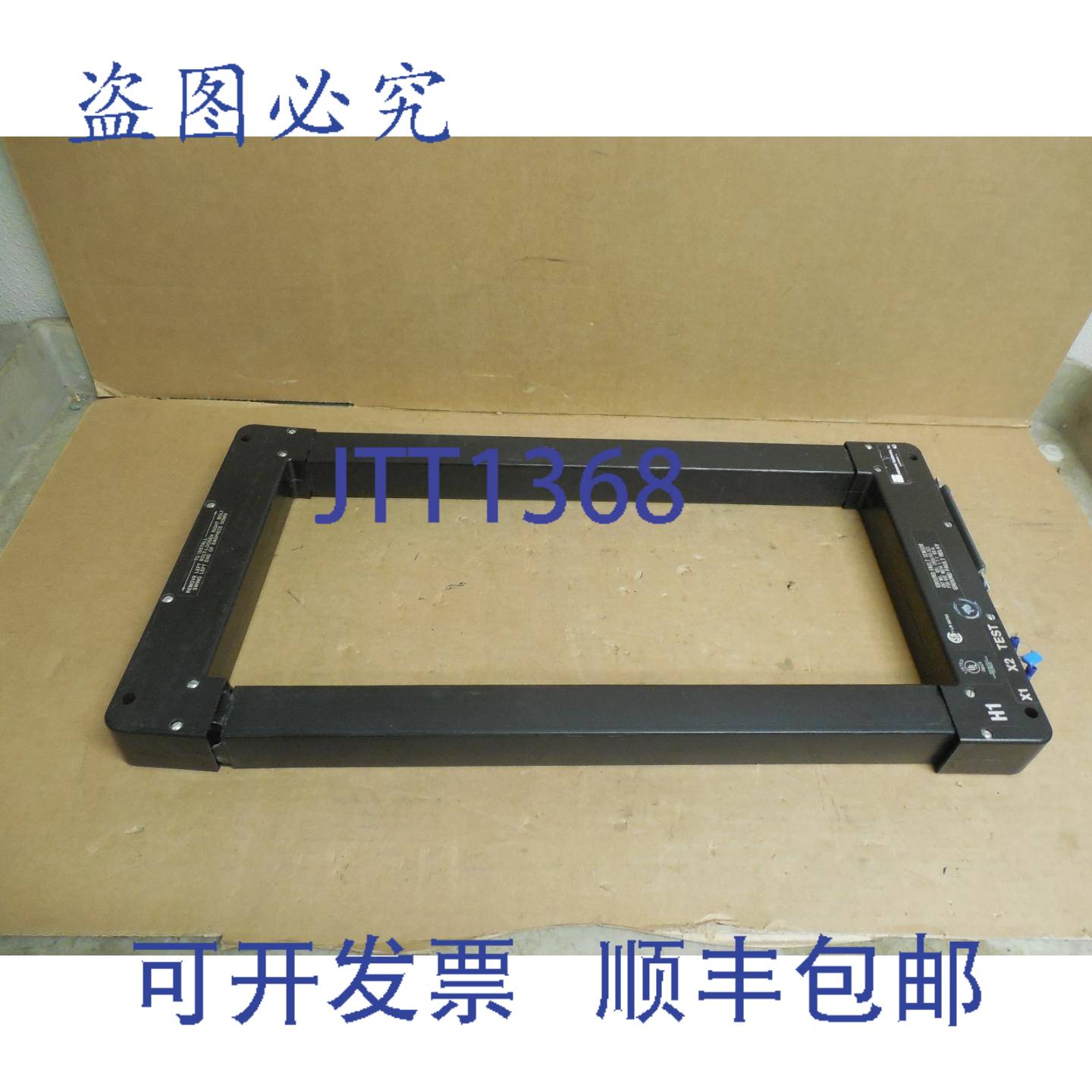 供应仪器变压器传感器 GFL 0801X181-SC1 60A A AMP