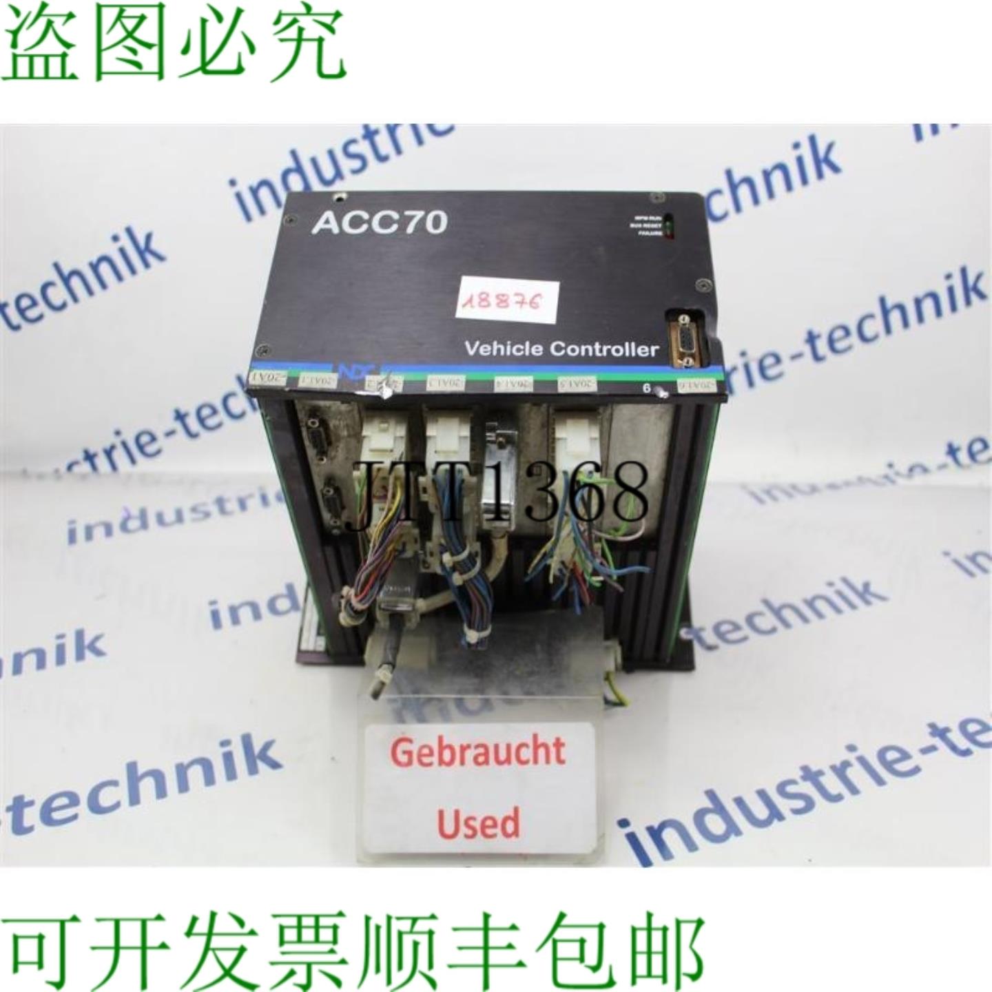供应Netzler & Dahlgren ACC70 车辆控制器 18401-11-ACC70 I