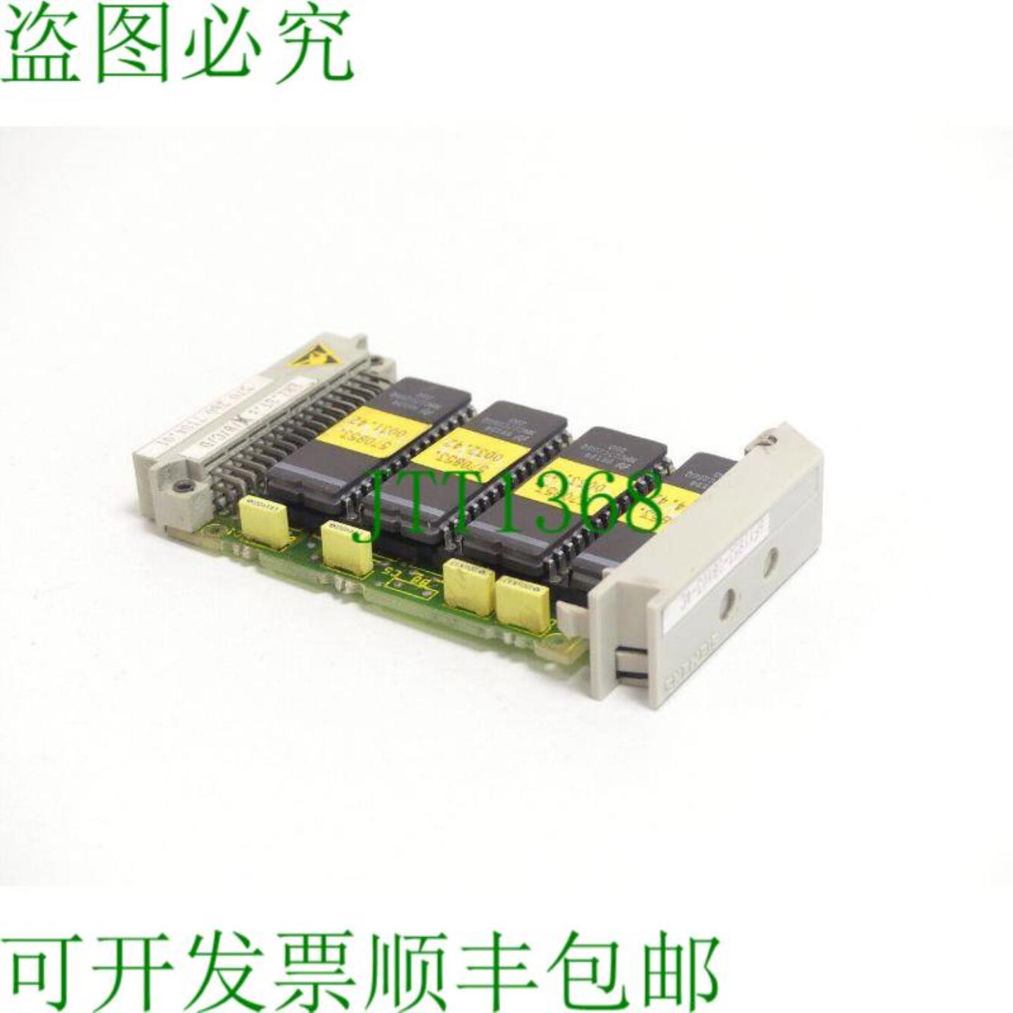 6FX1853-0BX03-4C SINUMERIK 850 控制模块341-4