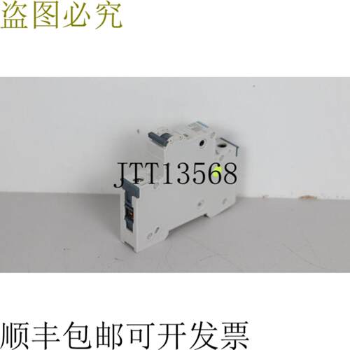 支架支架 5SY4102-5MCB A2 状态