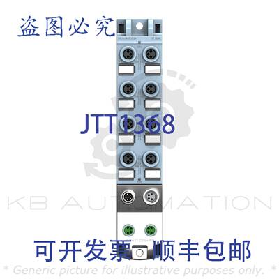 供应6ES7143-5BF00-0BA0 SIMATIC ET 200AL 数字量输入输出模