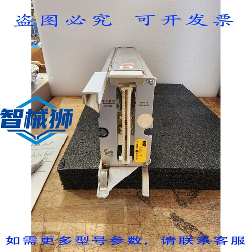 原装供应 泰克 067-0589-00 校准夹具